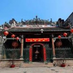 HO CHI MINH CITY  FULL DAY - PREMIER GROUP TOUR